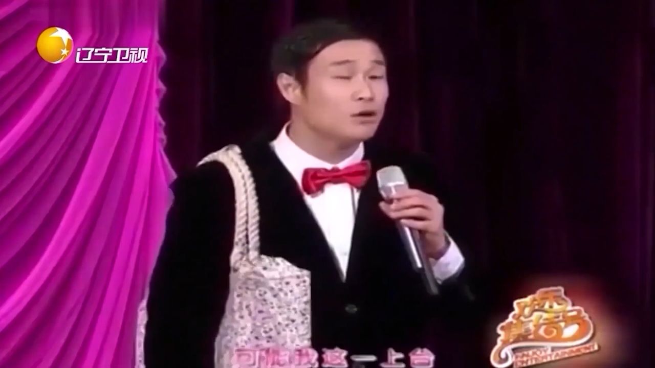 小品《超级大明星》:小沈阳请王金龙当保镖,一帧一秒都是笑点