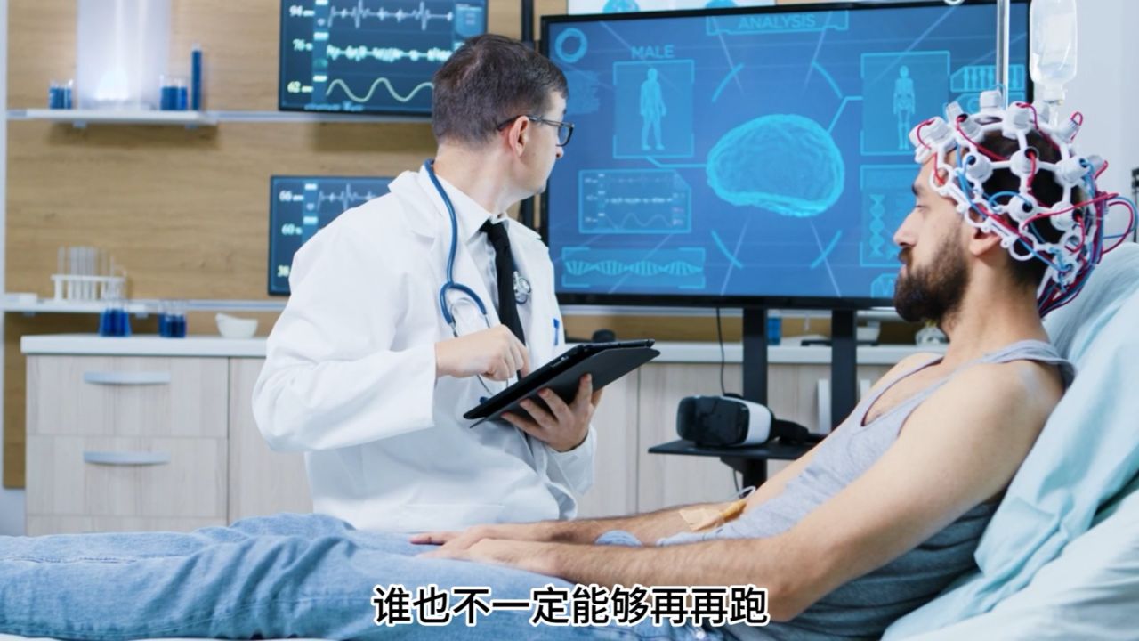 戒赌箴言-你能戒掉du博吗_腾讯视频