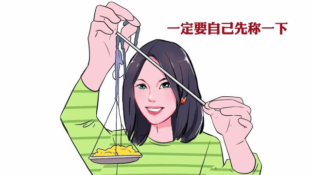 卖黄金,怎么卖最划算?这几个坑要小心!