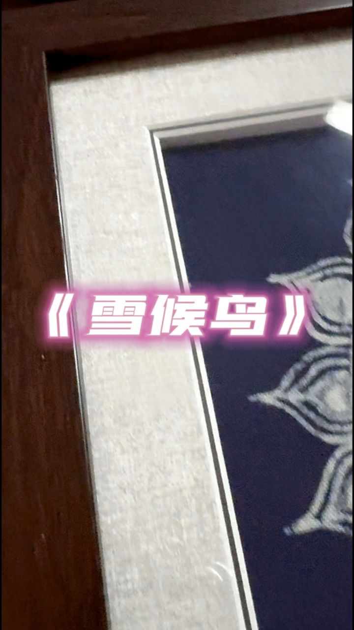 在苗族文化中,蚩尤被视为祖先和英雄.