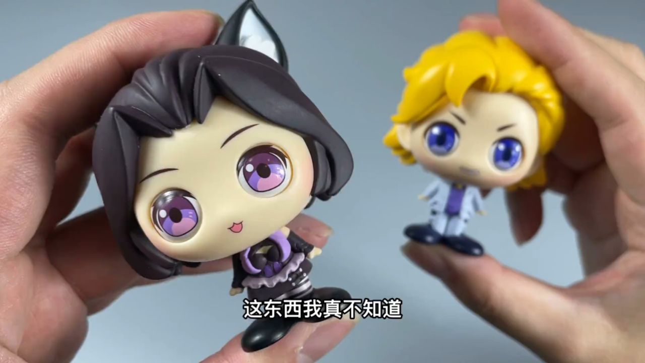 这斗罗大陆手办怎么还能变形的?