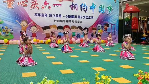 丁雅玥六一儿童节节目