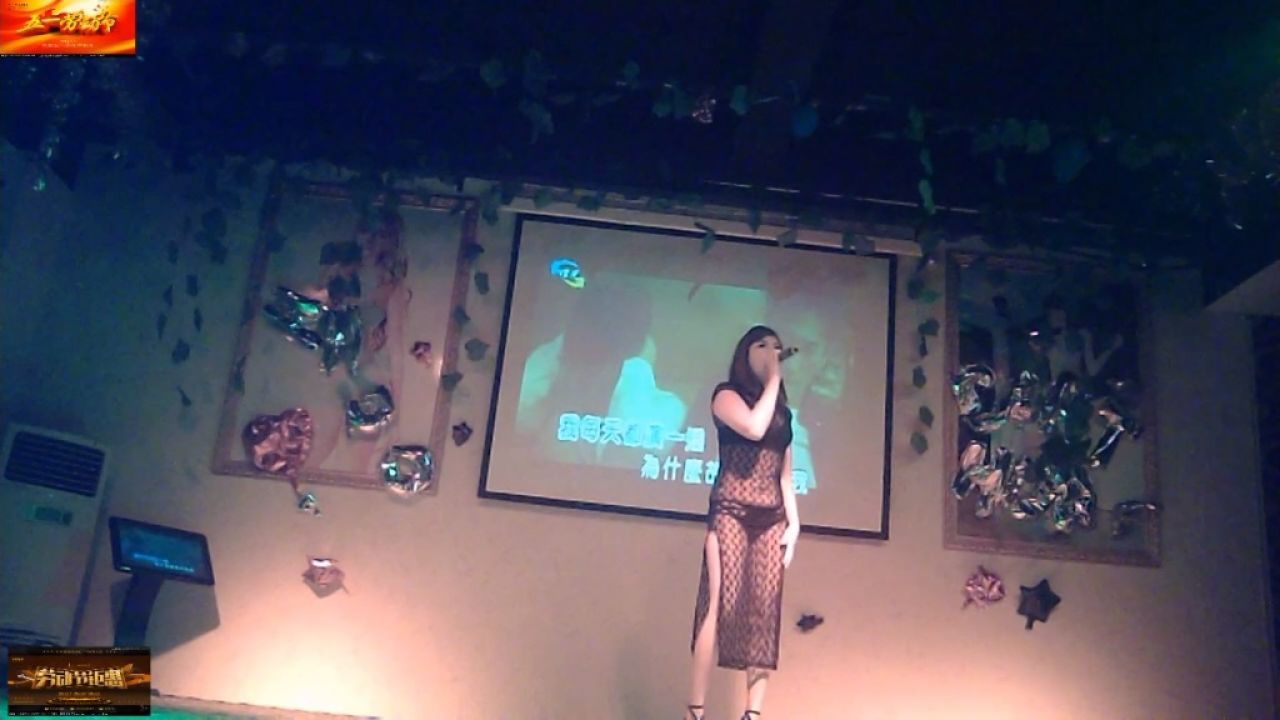 扣1769650284歌舞团小剧场精彩演出农村歌舞大棚庙会歌舞演出_高清