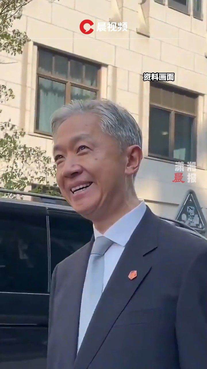 汪文斌候任中国驻柬埔寨大使,此前系外交部第32任新闻发言人