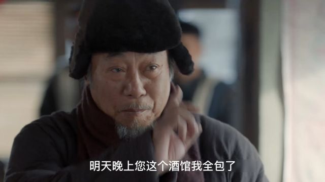 毛尖尖