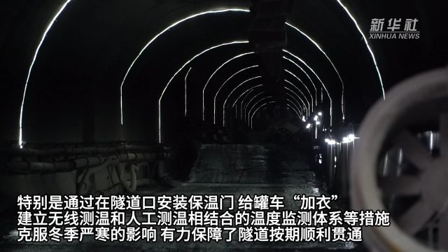 沈白高铁建平隧道顺利贯通