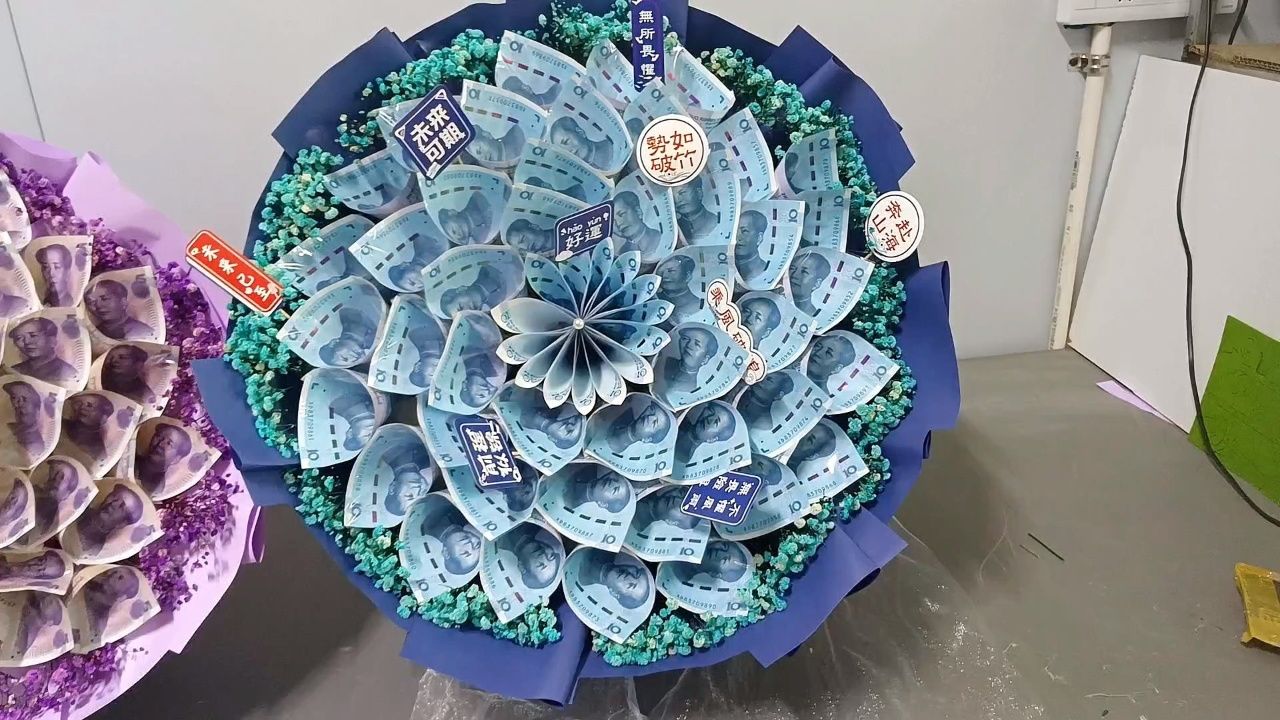 超详细的有钱花束教程来咯