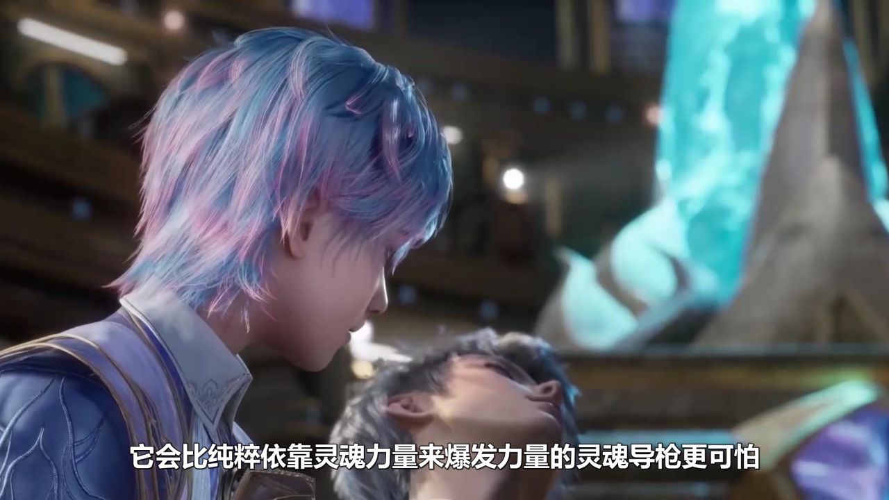 绝世唐门:雷光炸裂,霍雨浩神秘力量冲击万年暗金恐爪熊_高清1080P在线观看平台_腾讯视频