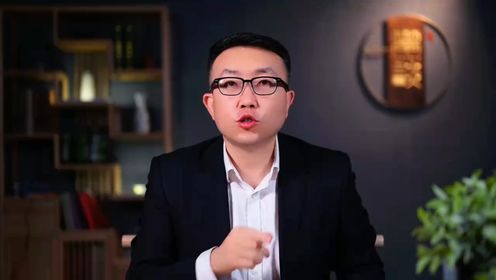 最危险叛徒顾顺章叛变有哪些隐秘?老蒋见到他是什么态度?_高清1080P在线观看平台_腾讯视频