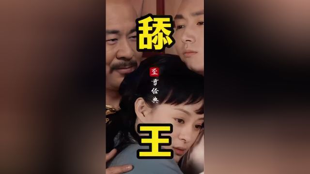 大胖橘最新单曲《dadada》,卡痰四郎,舔王之王