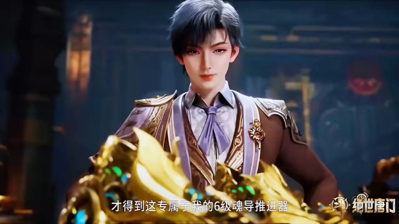 霍雨浩的命运之眼感受到危险，本体宗来袭_高清1080P在线观看平台_腾讯视频