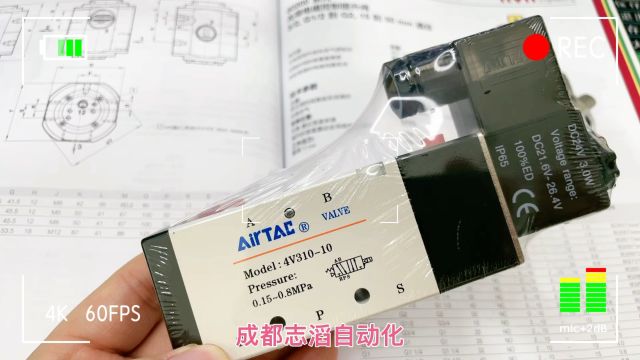 亚德客AIRTAC电磁阀4V31010线圈电压24VDCIMI埃迈诺冠NORGREN成都志滔自动化