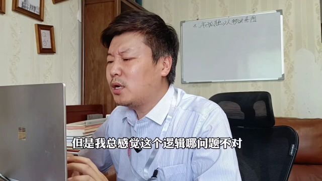 杭州社保真的好吗#杭州社保#社保#打工人#社保知识