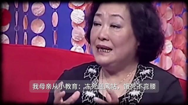 马丽首部大女主电影够爽?人物原型经历,堪称逆袭爽文小说模版