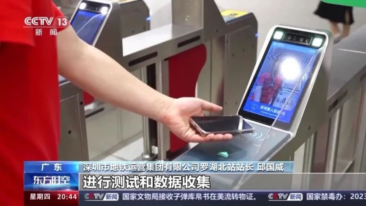 验票即过"零等待",多地试点地铁"闸门常开"