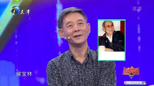 李光复13岁进入北京人艺剧院,身边接触的都是泰斗级大师