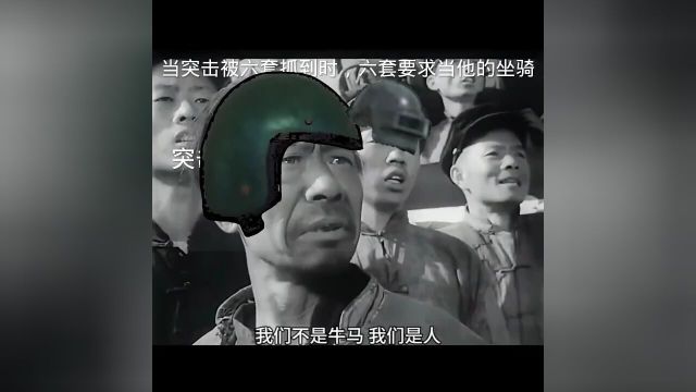 #PUBG地铁逃生啊米诺斯#暗区突围