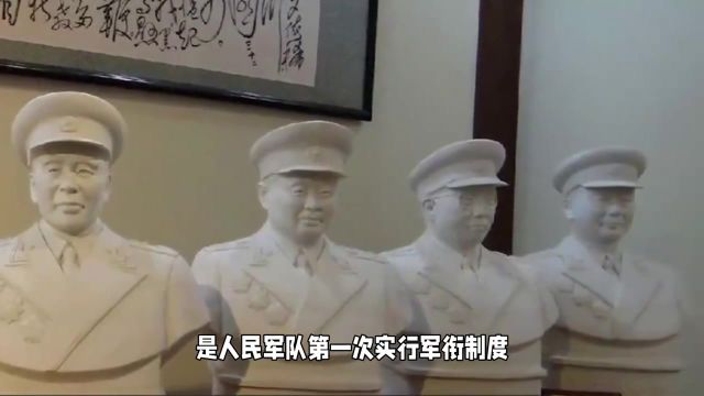 共和国的第一元帅,第一大将,第一上将,都是哪里人?