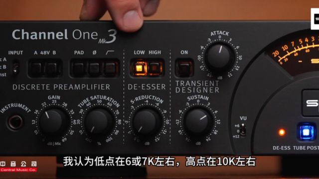 SPL | 制作人Colt Capperrune发布Channel One Mk3评测