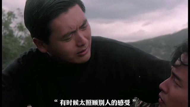 喜欢一个人