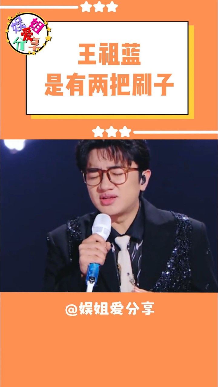 不是哥们真有两把刷子_高清1080P在线观看平台_腾讯视频