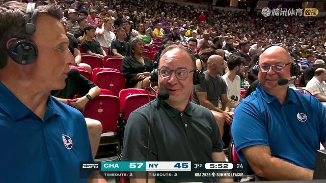 2024/25赛季NBA夏季联赛：黄蜂 VS 尼克斯 全场回放