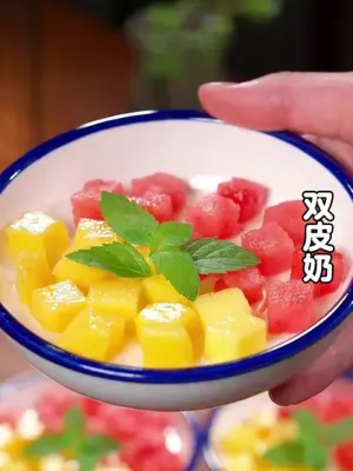 自制双皮奶 #双皮奶做法