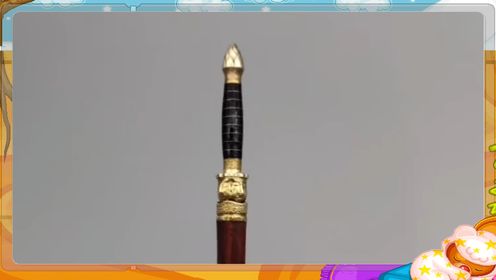 带大家认识一下锏_高清1080P在线观看平台_腾讯视频