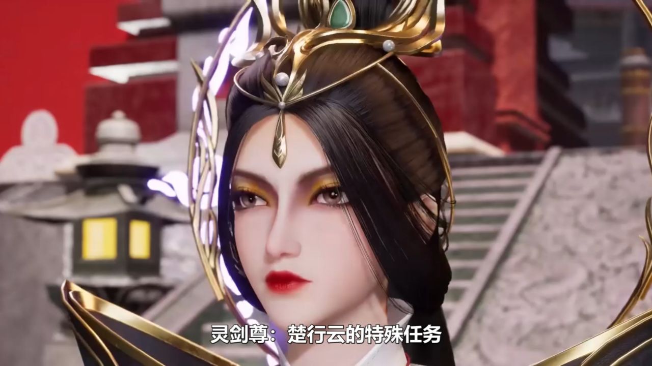 灵剑尊:楚行云的特殊任务