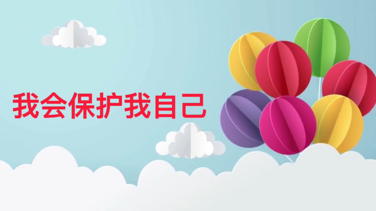 һᱣԼ
