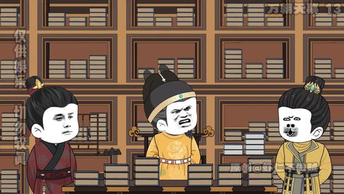 第十三集:什么完颜九妹_高清1080P在线观看平台_腾讯视频