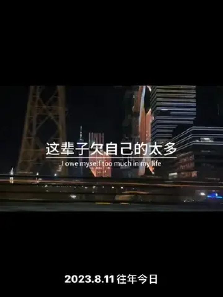 情感扎心图片