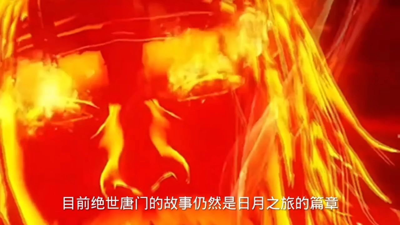 绝世唐门:轩梓文在明德堂待遇很好,霍雨浩如何将他拐到唐门?_高清1080P在线观看平台_腾讯视频
