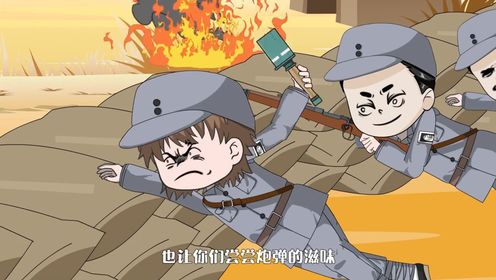 第02集说我是傻子？我可不傻_高清1080P在线观看平台_腾讯视频