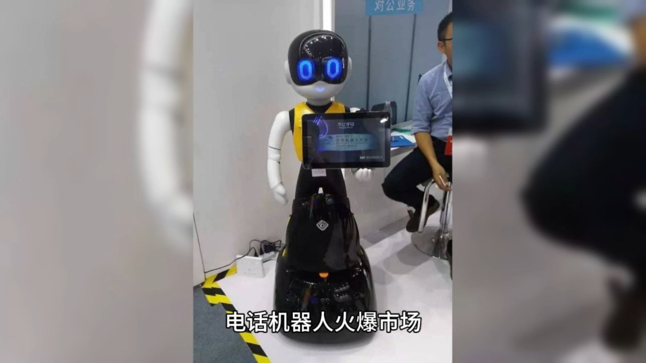 电话机器人价格对比表(电话机器人有哪些品牌排行)