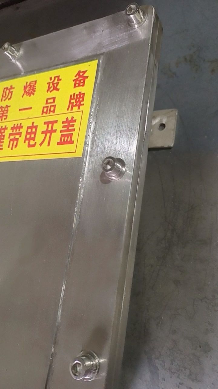 防爆控制箱厂家=防爆控制箱生产厂家