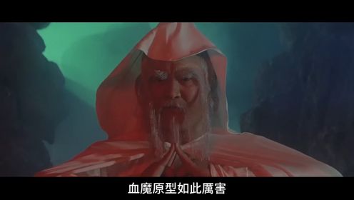 《蜀山剑侠传》为什么被称为天下第一奇书，金庸小说的许多创意都来自于它！