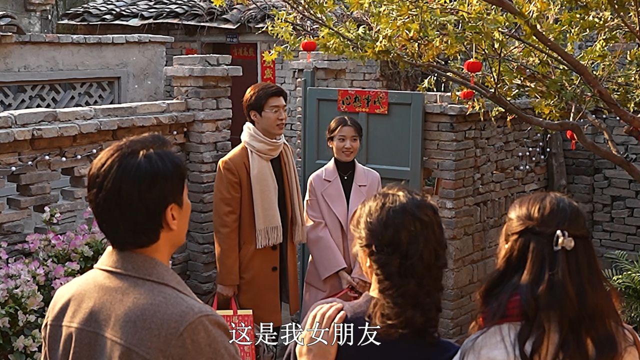 庄图南和李佳终于正式恋爱了，两个人一起回老家见父母_高清1080P在线观看平台_腾讯视频