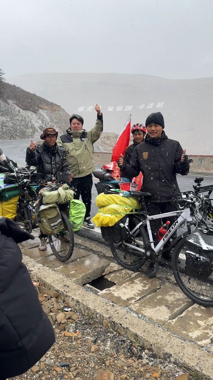 从陕西到西藏,三小伙的骑车之旅,你猜他们多少天到达?