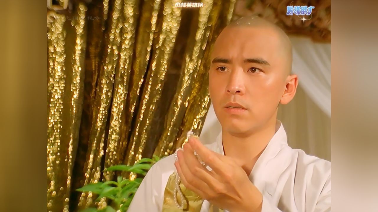 少林英雄榜第5集:有元人出钱帮至善修建少林