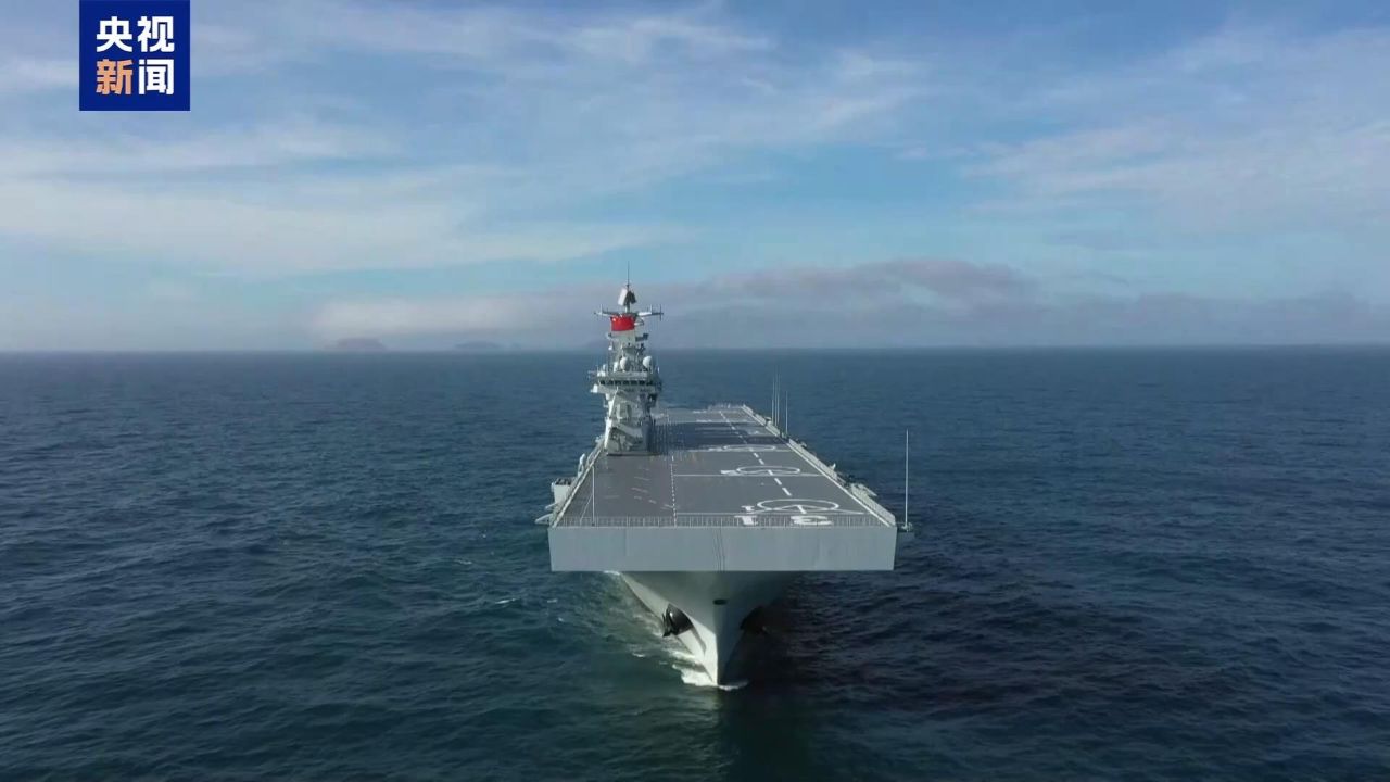 独家视频丨满载排水量4万余吨!海军四川舰来了舷号“51”_高清1080P在线观看平台_腾讯视频
