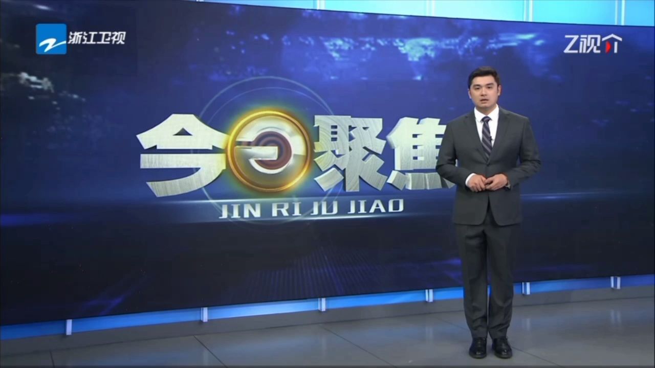 高清1080P在线观看平台_腾讯视频