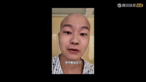 《NBA全场集锦》【回放】火箭vs奇才中文解说全场回放