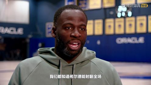《NBA全场集锦》【回放】猛龙vs活塞中文解说全场回放