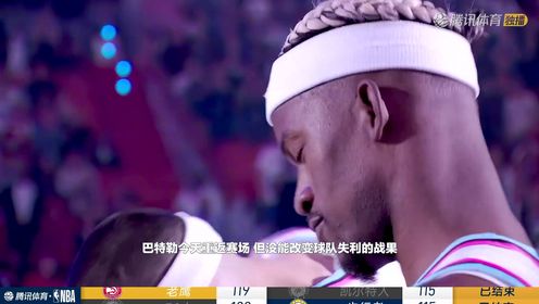 《波特兰开拓者》【回放】NBA常规赛：火箭vs开拓者中文解说全场回放
