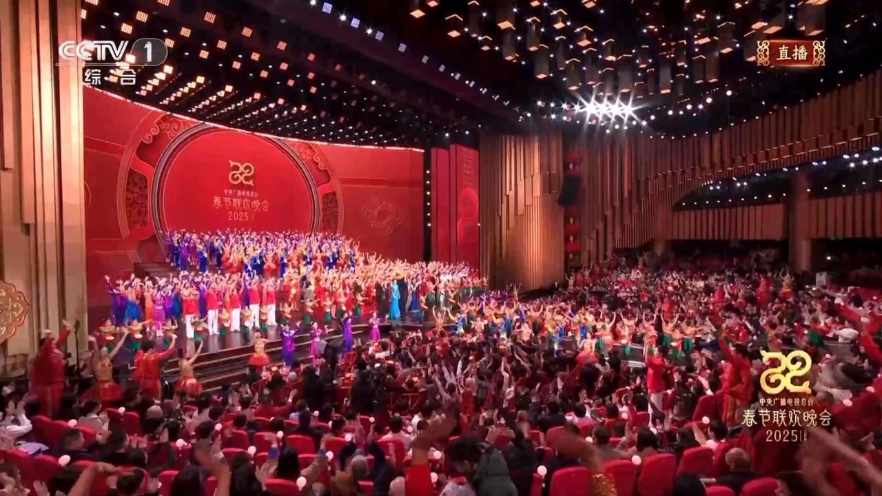 2025总台春晚丨总台春晚全新创编《难忘今宵》熟悉的旋律也有新意_高清1080P在线观看平台_腾讯视频