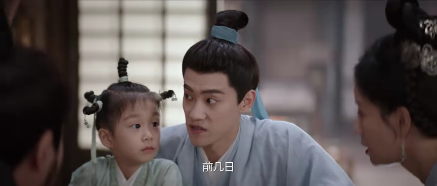 大奉打更人 8集