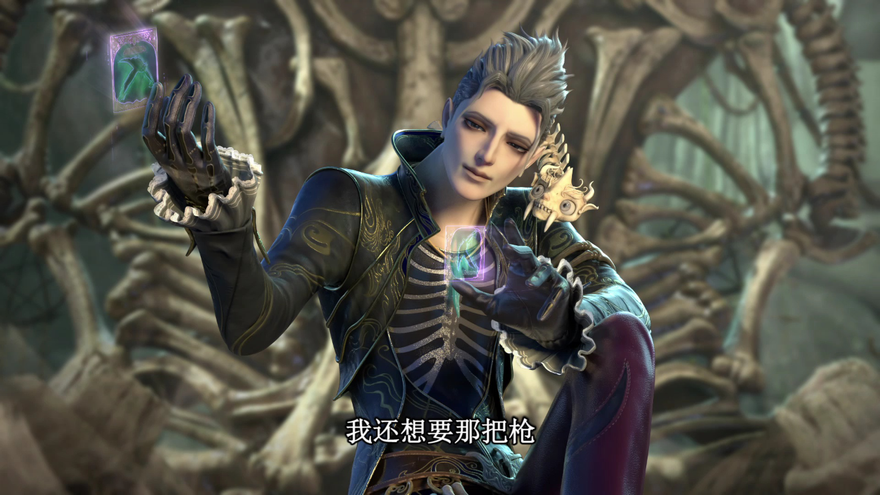 维将-降伏其心 3集