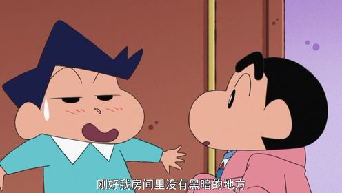 第8季_35__高清完整版视频在线观看_腾讯视频