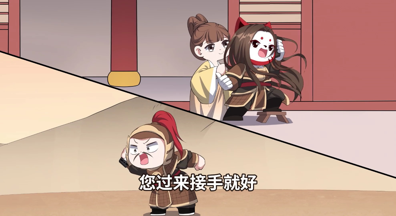 八喜猫历史人物变装第一季 15集